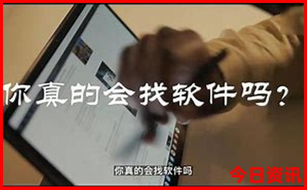 山东济南旅游攻略必去景点推荐